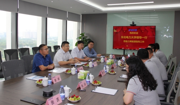 東(dōng)北(běi)電(diàn)力大(dà)學領導一(yī)行(xíng)莅臨三晖能(néng)源指導工(gōng)作(zuò) 東(dōng)北(běi)電(diàn)力大(dà)學領導一(yī)行(xíng)莅臨三晖能(néng)源指導工(gōng)作(zuò)