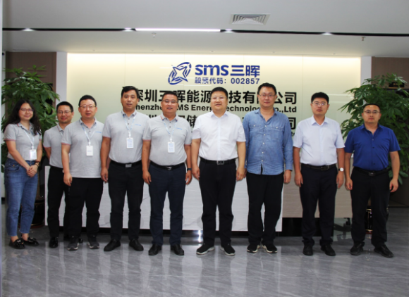 東(dōng)北(běi)電(diàn)力大(dà)學領導一(yī)行(xíng)莅臨三晖能(néng)源指導工(gōng)作(zuò) 東(dōng)北(běi)電(diàn)力大(dà)學領導一(yī)行(xíng)莅臨三晖能(néng)源指導工(gōng)作(zuò)