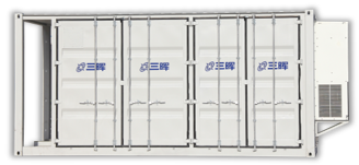 S5-風(fēng)冷(lěng)集裝箱儲能(néng)系統