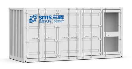 S5-液冷(lěng)集裝箱儲能(néng)系統