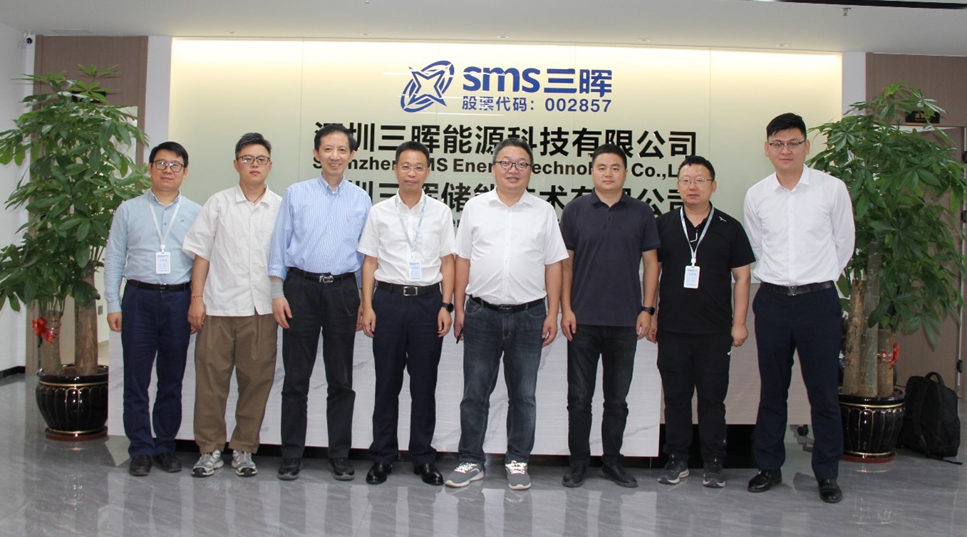 宣城(chéng)先進光(guāng)伏研究院、宣城(chéng)開(kāi)盛集團領導一(yī)行(xíng)莅臨三晖能(néng)源指導工(gōng)作(zuò)