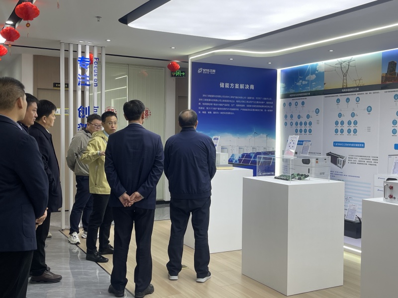 內(nèi)蒙興安盟領導一(yī)行(xíng)考察三晖能(néng)源