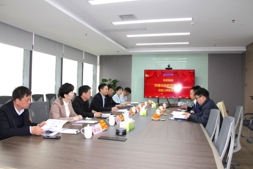 濟源市(shì)政府領導一(yī)行(xíng)莅臨三晖能(néng)源考察