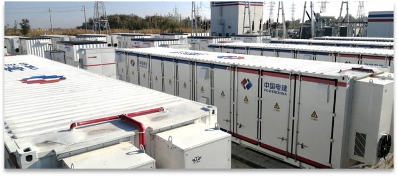 石河(hé)子(zǐ)中電(diàn)建30萬KW光(guāng)伏項目配儲45MW/90MWh